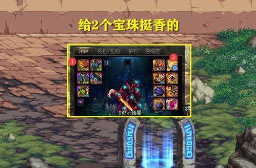 元神1内鬼最新爆料,揭秘游戏幕后真相与未来走向