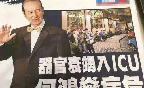 爆料澳门赌王视频播放下载,独家视频播放与下载全解析