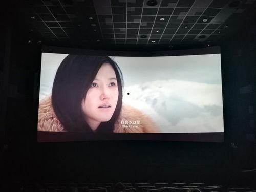 一部影院在线观看,随时随地享受电影盛宴